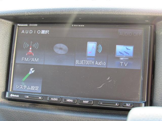 NV350キャラバンバン ロングプレミアムGX ナビ ワンセグTV CD Bluetooth ETC バックカメラ リアクーラー&ヒーター エマージェンシーブレーキ インテリジェントキー(35枚目)