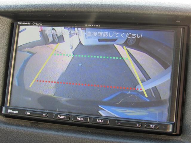 NV350キャラバンバン ロングプレミアムGX ナビ ワンセグTV CD Bluetooth ETC バックカメラ リアクーラー&ヒーター エマージェンシーブレーキ インテリジェントキー(36枚目)