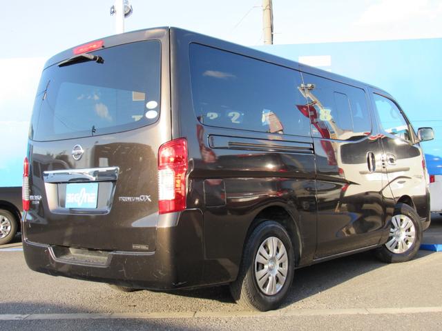 NV350キャラバンバン ロングプレミアムGX ナビ ワンセグTV CD Bluetooth ETC バックカメラ リアクーラー&ヒーター エマージェンシーブレーキ インテリジェントキー(43枚目)