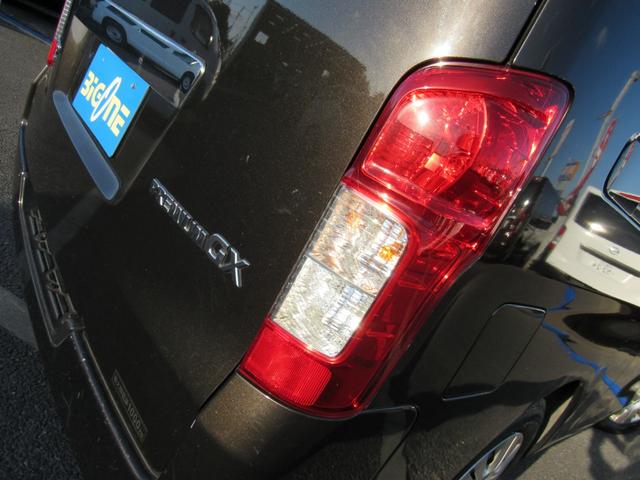 NV350キャラバンバン ロングプレミアムGX ナビ ワンセグTV CD Bluetooth ETC バックカメラ リアクーラー&ヒーター エマージェンシーブレーキ インテリジェントキー(44枚目)