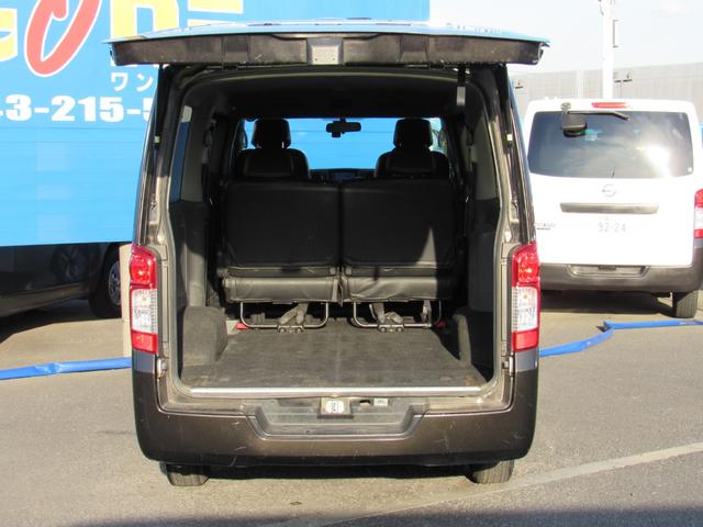 NV350キャラバンバン ロングプレミアムGX ナビ ワンセグTV CD Bluetooth ETC バックカメラ リアクーラー&ヒーター エマージェンシーブレーキ インテリジェントキー(46枚目)