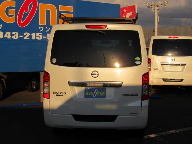 ＮＶ３５０キャラバンバン ロングプレミアムＧＸ　純正ナビ　ＣＤ　Ｂｌｕｅｔｏｏｔｈ　フルセグＴＶ　バックカメラ　リヤクーラー＆ヒーター　ＥＴＣ　ドライブレコーダー　インテリジェントキー　ルーフキャリア（6枚目）