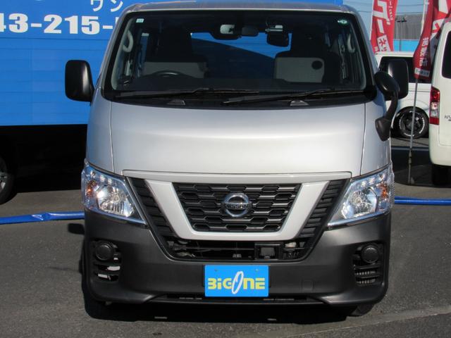 ＮＶ３５０キャラバンバン ロングＤＸ　ナビ　ＣＤ・ＤＶＤ再生　Ｂｌｕｅｔｏｏｔｈ　バックカメラ　ＥＴＣ　エマージェンシーブレーキ　ドライブレコーダー　両側スライドドア（14枚目）