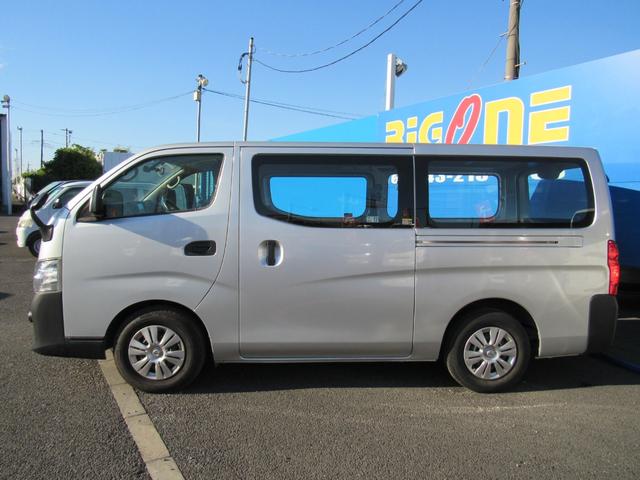 ＮＶ３５０キャラバンバン ロングＤＸ　ナビ　ＣＤ・ＤＶＤ再生　Ｂｌｕｅｔｏｏｔｈ　バックカメラ　ＥＴＣ　エマージェンシーブレーキ　ドライブレコーダー　両側スライドドア（17枚目）