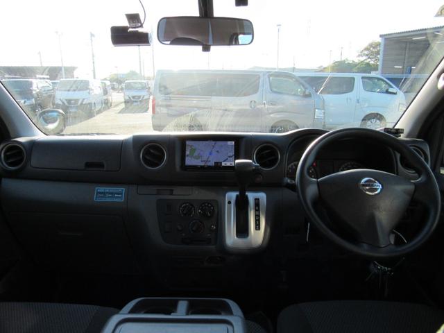 ＮＶ３５０キャラバンバン ロングＤＸ　ナビ　ＣＤ・ＤＶＤ再生　Ｂｌｕｅｔｏｏｔｈ　バックカメラ　ＥＴＣ　エマージェンシーブレーキ　ドライブレコーダー　両側スライドドア（21枚目）