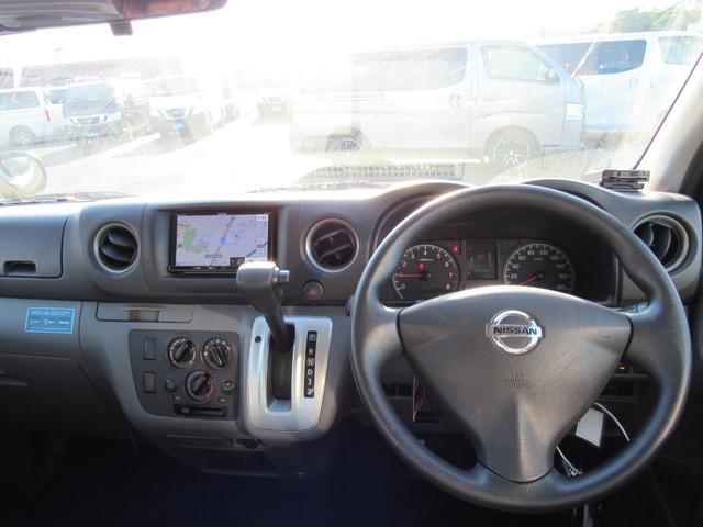 ＮＶ３５０キャラバンバン ロングＤＸ　ナビ　ＣＤ・ＤＶＤ再生　Ｂｌｕｅｔｏｏｔｈ　バックカメラ　ＥＴＣ　エマージェンシーブレーキ　ドライブレコーダー　両側スライドドア（22枚目）