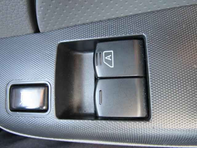 ＮＶ３５０キャラバンバン ロングＤＸ　ナビ　ＣＤ・ＤＶＤ再生　Ｂｌｕｅｔｏｏｔｈ　バックカメラ　ＥＴＣ　エマージェンシーブレーキ　ドライブレコーダー　両側スライドドア（23枚目）