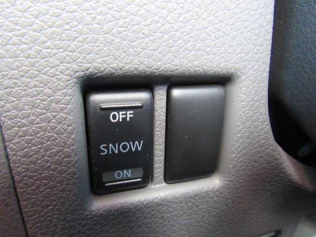 ＮＶ３５０キャラバンバン ロングＤＸ　ナビ　ＣＤ・ＤＶＤ再生　Ｂｌｕｅｔｏｏｔｈ　バックカメラ　ＥＴＣ　エマージェンシーブレーキ　ドライブレコーダー　両側スライドドア（26枚目）