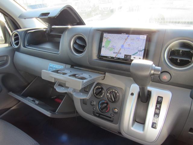 ＮＶ３５０キャラバンバン ロングＤＸ　ナビ　ＣＤ・ＤＶＤ再生　Ｂｌｕｅｔｏｏｔｈ　バックカメラ　ＥＴＣ　エマージェンシーブレーキ　ドライブレコーダー　両側スライドドア（31枚目）