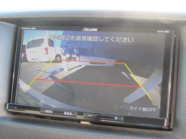 ＮＶ３５０キャラバンバン ロングＤＸ　ナビ　ＣＤ・ＤＶＤ再生　Ｂｌｕｅｔｏｏｔｈ　バックカメラ　ＥＴＣ　エマージェンシーブレーキ　ドライブレコーダー　両側スライドドア（33枚目）