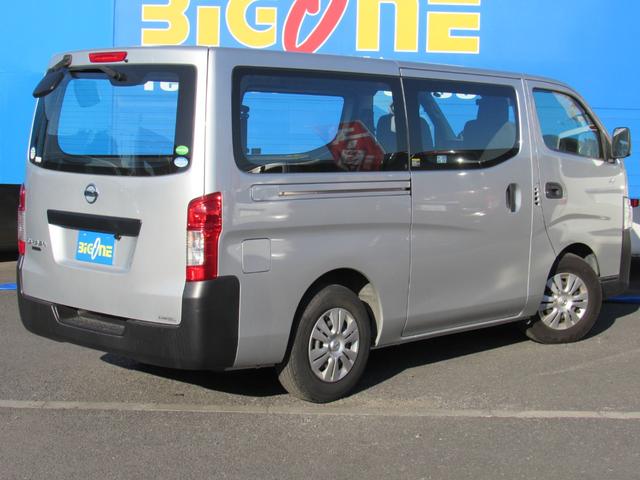 ＮＶ３５０キャラバンバン ロングＤＸ　ナビ　ＣＤ・ＤＶＤ再生　Ｂｌｕｅｔｏｏｔｈ　バックカメラ　ＥＴＣ　エマージェンシーブレーキ　ドライブレコーダー　両側スライドドア（36枚目）