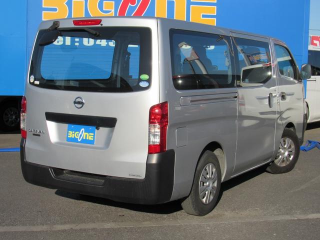 ＮＶ３５０キャラバンバン ロングＤＸ　ナビ　ＣＤ・ＤＶＤ再生　Ｂｌｕｅｔｏｏｔｈ　バックカメラ　ＥＴＣ　エマージェンシーブレーキ　ドライブレコーダー　両側スライドドア（37枚目）
