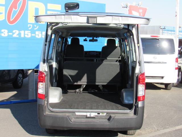 ＮＶ３５０キャラバンバン ロングＤＸ　ナビ　ＣＤ・ＤＶＤ再生　Ｂｌｕｅｔｏｏｔｈ　バックカメラ　ＥＴＣ　エマージェンシーブレーキ　ドライブレコーダー　両側スライドドア（40枚目）