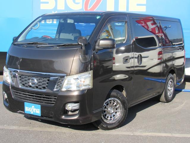 NV350キャラバンバン ロングDX ナビ CD・DVD再生 Bluetooth バックカメラ 両側スライドドア 6人乗り ETC 社外アルミホイール(14枚目)