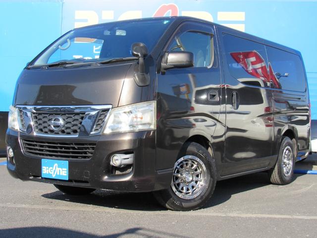 NV350キャラバンバン ロングDX ナビ CD・DVD再生 Bluetooth バックカメラ 両側スライドドア 6人乗り ETC 社外アルミホイール(15枚目)