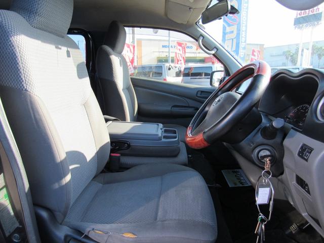 NV350キャラバンバン ロングDX ナビ CD・DVD再生 Bluetooth バックカメラ 両側スライドドア 6人乗り ETC 社外アルミホイール(24枚目)