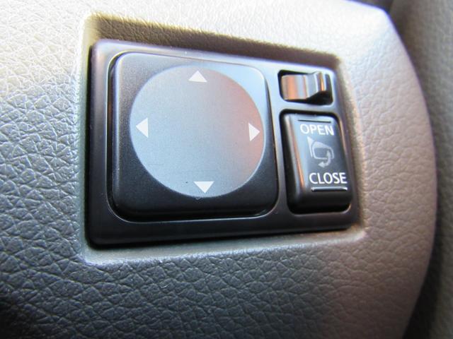 NV350キャラバンバン ロングDX ナビ CD・DVD再生 Bluetooth バックカメラ 両側スライドドア 6人乗り ETC 社外アルミホイール(29枚目)