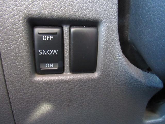 NV350キャラバンバン ロングDX ナビ CD・DVD再生 Bluetooth バックカメラ 両側スライドドア 6人乗り ETC 社外アルミホイール(30枚目)