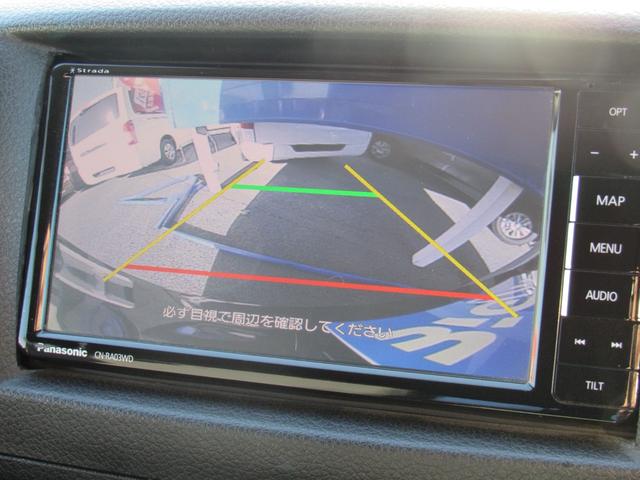 NV350キャラバンバン ロングDX ナビ CD・DVD再生 Bluetooth バックカメラ 両側スライドドア 6人乗り ETC 社外アルミホイール(32枚目)