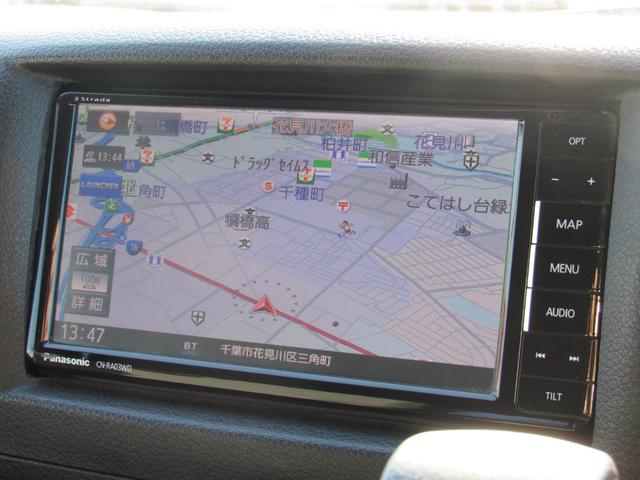 NV350キャラバンバン ロングDX ナビ CD・DVD再生 Bluetooth バックカメラ 両側スライドドア 6人乗り ETC 社外アルミホイール(33枚目)