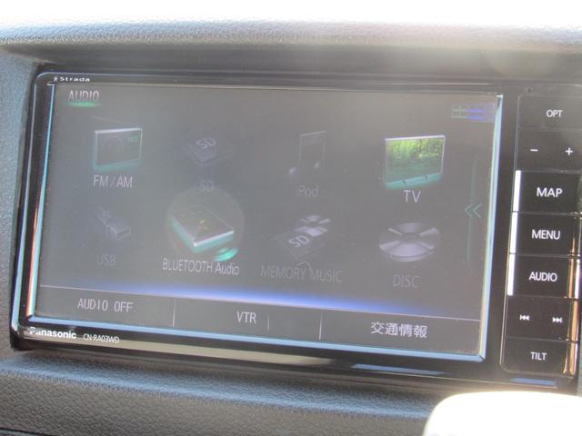 NV350キャラバンバン ロングDX ナビ CD・DVD再生 Bluetooth バックカメラ 両側スライドドア 6人乗り ETC 社外アルミホイール(34枚目)