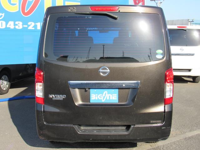 NV350キャラバンバン ロングDX ナビ CD・DVD再生 Bluetooth バックカメラ 両側スライドドア 6人乗り ETC 社外アルミホイール(42枚目)