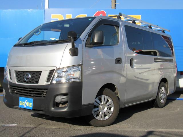 NV350キャラバンバン ロングDX 社外ナビ CD・DVD再生 前後ドライブレコーダー ETC 6人乗り 両側スライドドア(14枚目)