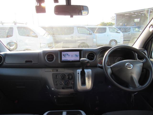 NV350キャラバンバン ロングDX 社外ナビ CD・DVD再生 前後ドライブレコーダー ETC 6人乗り 両側スライドドア(23枚目)