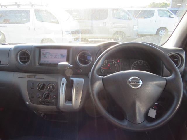 NV350キャラバンバン ロングDX 社外ナビ CD・DVD再生 前後ドライブレコーダー ETC 6人乗り 両側スライドドア(24枚目)