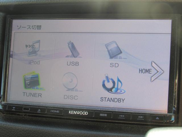 NV350キャラバンバン ロングDX 社外ナビ CD・DVD再生 前後ドライブレコーダー ETC 6人乗り 両側スライドドア(29枚目)