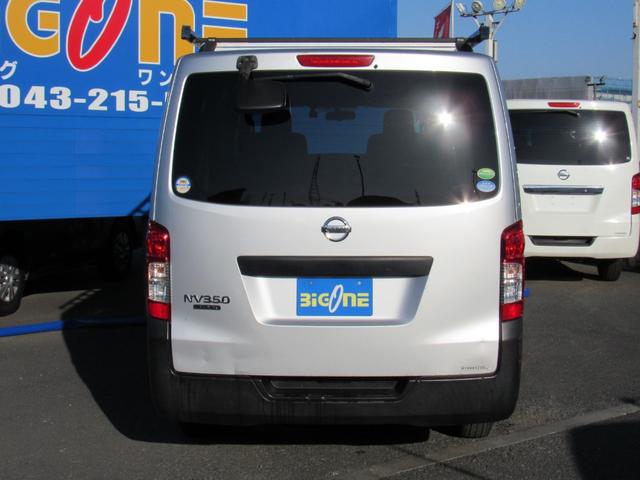 NV350キャラバンバン ロングDX 社外ナビ CD・DVD再生 前後ドライブレコーダー ETC 6人乗り 両側スライドドア(38枚目)