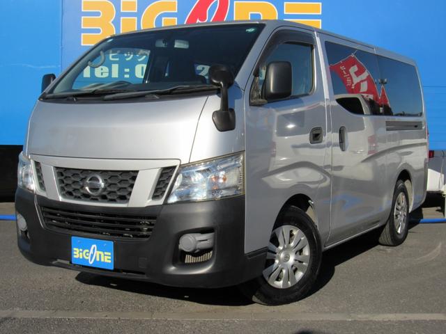NV350キャラバンバン ロングDXターボ 純正オーディオ ETC 両側スライドドア(14枚目)