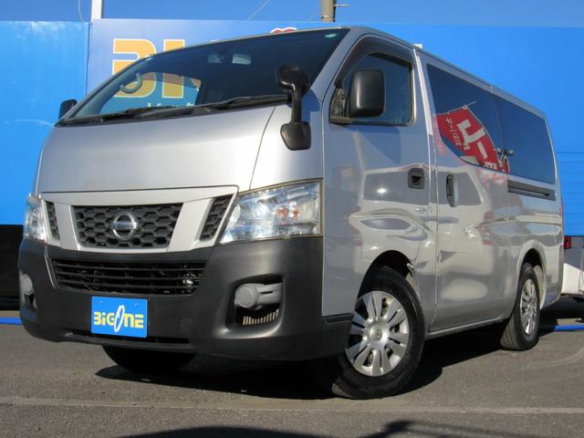 NV350キャラバンバン ロングDXターボ 純正オーディオ ETC 両側スライドドア(15枚目)