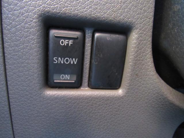 NV350キャラバンバン ロングDXターボ 純正オーディオ ETC 両側スライドドア(30枚目)