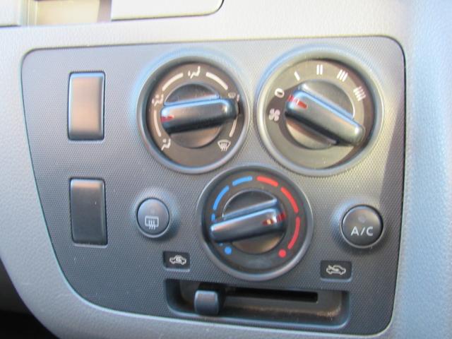 NV350キャラバンバン ロングDXターボ 純正オーディオ ETC 両側スライドドア(32枚目)