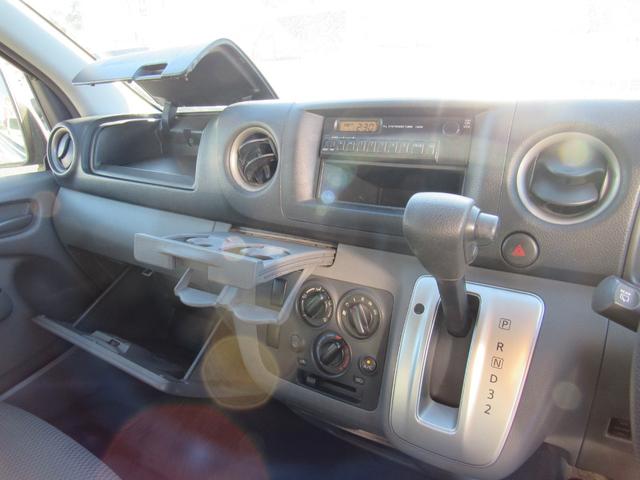 NV350キャラバンバン ロングDXターボ 純正オーディオ ETC 両側スライドドア(34枚目)