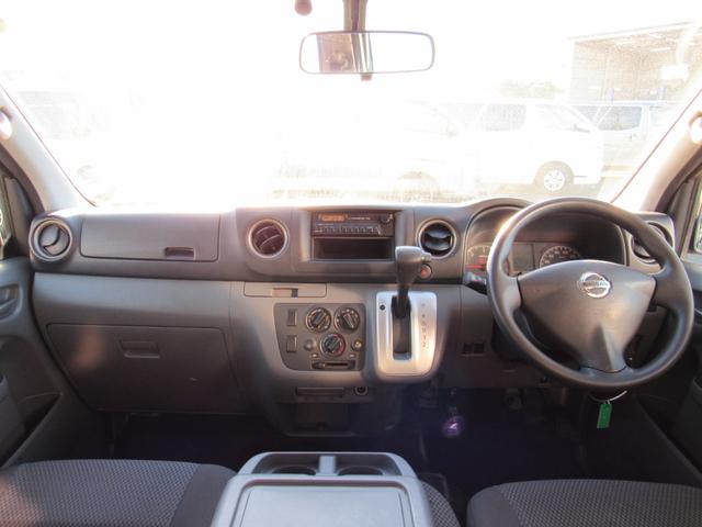 NV350キャラバンバン ロングDXターボ 純正オーディオ ETC 両側スライドドア(35枚目)