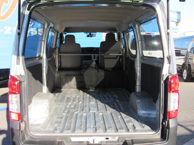 NV350キャラバンバン ロングDXターボ 純正オーディオ ETC 両側スライドドア(45枚目)