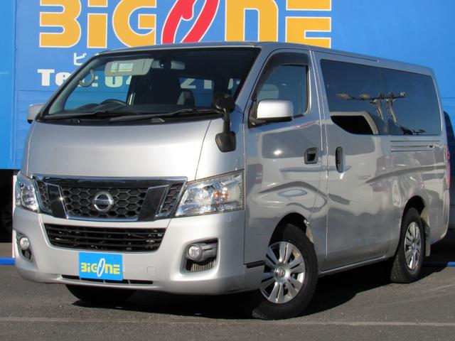 NV350キャラバンバン (15枚目)