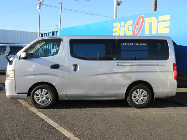 NV350キャラバンバン (22枚目)