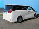 TOYOTA ALPHARD HYBRID