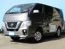 NISSAN NV350CARAVAN VAN