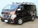 NISSAN NV350CARAVAN VAN