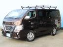 NISSAN NV350CARAVAN VAN