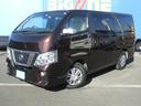 NISSAN NV350CARAVAN WAGON