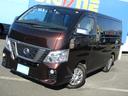 NISSAN NV350CARAVAN WAGON