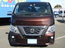 NISSAN NV350CARAVAN WAGON