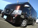 NISSAN NV350CARAVAN WAGON