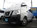 NISSAN NV350CARAVAN WAGON