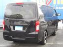 NISSAN NV350CARAVAN WAGON